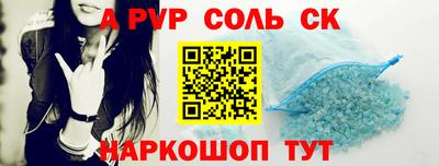 мдма Кунгур