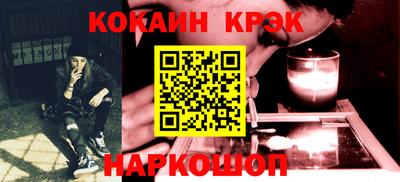 винт Кумертау