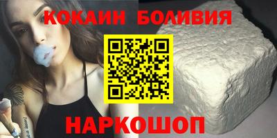 винт Кумертау