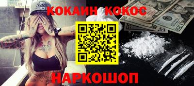 мдма Кунгур