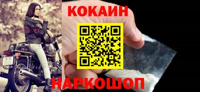 винт Кумертау