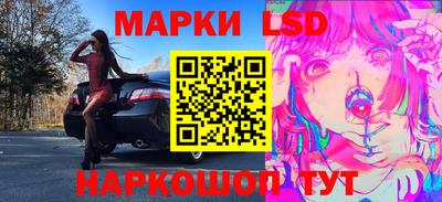 мдма Кунгур
