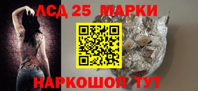 мдма Кунгур
