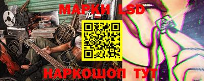 мдма Кунгур