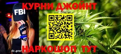 винт Кумертау