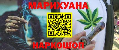 винт Кумертау