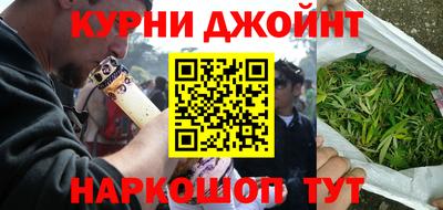 винт Кумертау