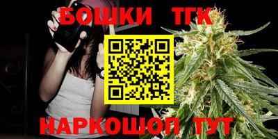 винт Кумертау