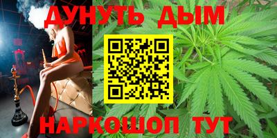 мдма Кунгур