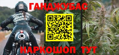 винт Кумертау