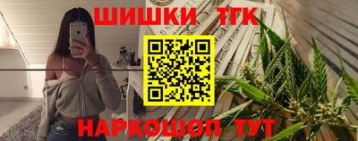мдма Кунгур