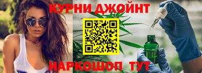 винт Кумертау