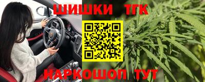 винт Кумертау