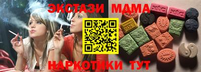 мдпв Кулебаки