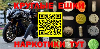 мдпв Кулебаки