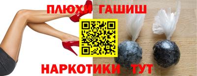 винт Кумертау