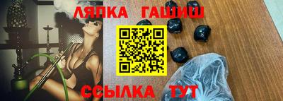 винт Кумертау