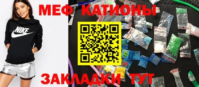 мдпв Кулебаки