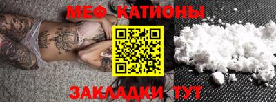 винт Кумертау