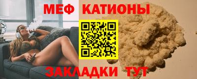винт Кумертау